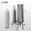 Hygienic Sanitary Stainless Steel Precision Filter for Dairy Production