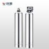 Factory Price High Quality Stainless Steel Water Softening Ion Exchange Resin Tank Industrial Water Softener Tank for Water Treatment