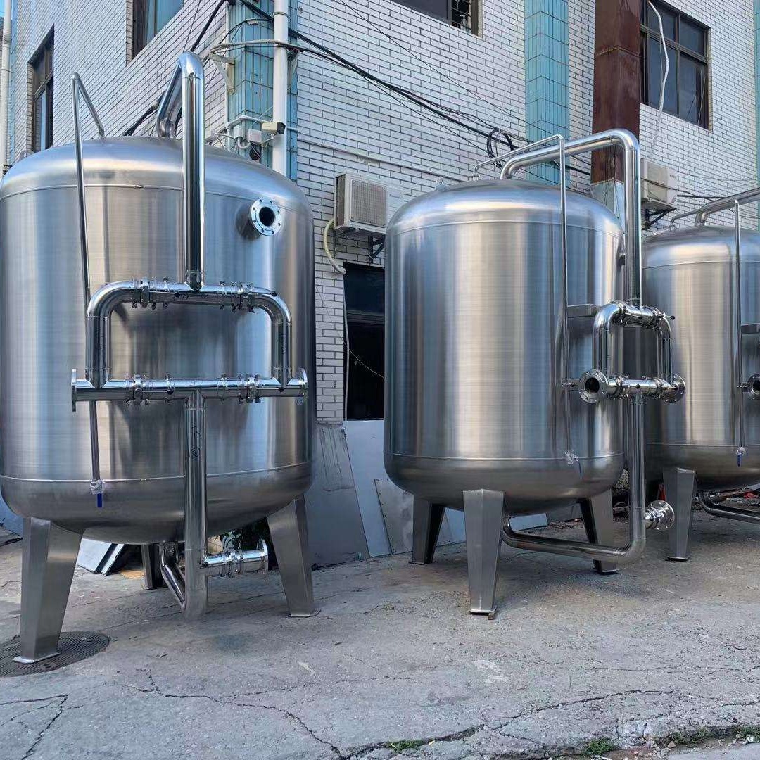 ASME Certified Stainless Steel Multi-Media Filter Vessel with Multiple Layers for Iron, Manganese, and Turbidity Reduction in Groundwater