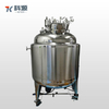 Sanitary Insulated Stainless Steel Water Tank with CIP Spray System and Temperature Monitoring for Food/Beverage Industry