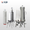 High-Efficiency Sanitary Precision Filter Stainless Steel for RO System
