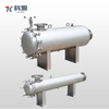 Compact High Flow Stainless Steel Filter Housing for Space Limited Applications with High Efficiency at 100-300 GPM