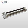 Sanitary 316L Stainless Steel Coupling Type Membrane Housing with CIP/SIP Capability for Pharmaceutical and Food Applications