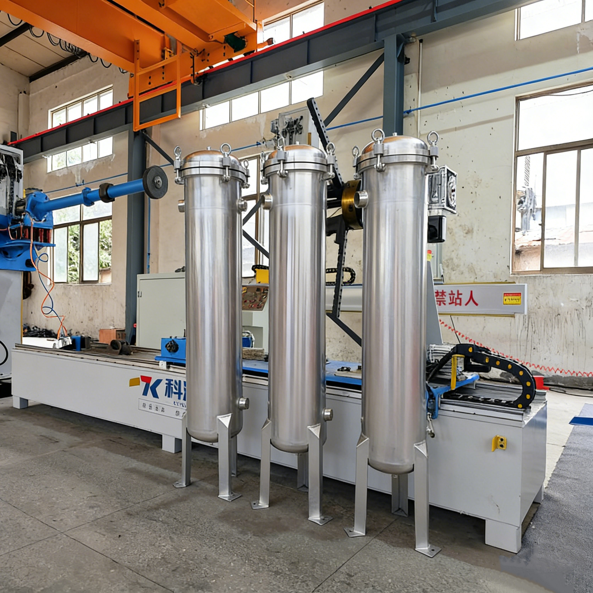 304 SS Precision Filter Quick Open Type with Supporting Leg for Water Treatment