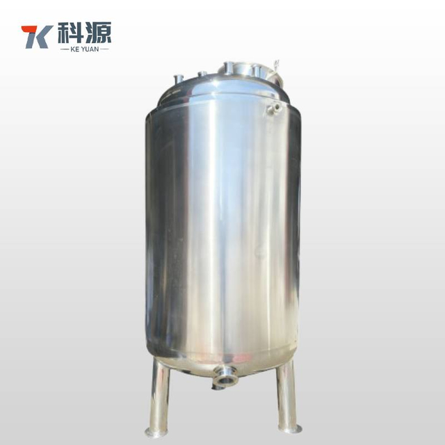 Vertical/Horizontal Stainless Steel Sanitary Water Tank with CIP Spray System and Insulation for Temperature Controlled Storage