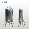 Anti-Corrosion Sanitary Stainless Steel Precision Filter for Cosmetics Industry