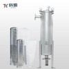 Compact Single Bag Filter Unit in Polished Stainless Steel for Paint, Adhesive, Cosmetics & Process Liquid Filtration