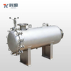 Horizontal High-Flow Stainless Steel Filter System for Industrial Applications