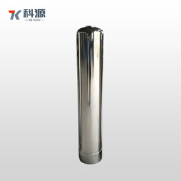 Softening Tank - Apron Type