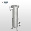 Industrial Stainless Steel Single Bag Filter for High Flow Liquid Filtration in Chemical, Food & Water Treatment Applications